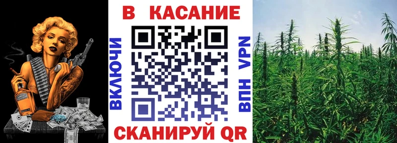 Хочу наркоту Северская COCAIN Галлюциногенные грибы ГАШИШ Мефедрон