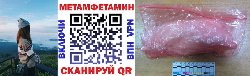 сколько стоит Северская АМФ 97%