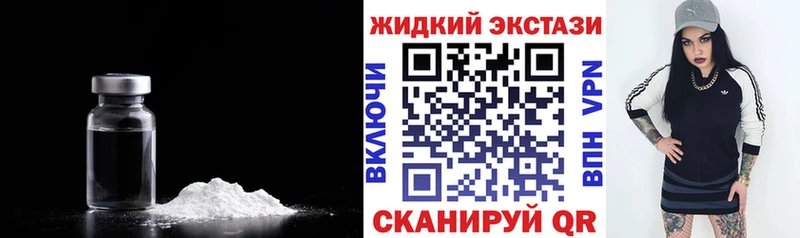 omg как зайти  Северская  Бутират Butirat 