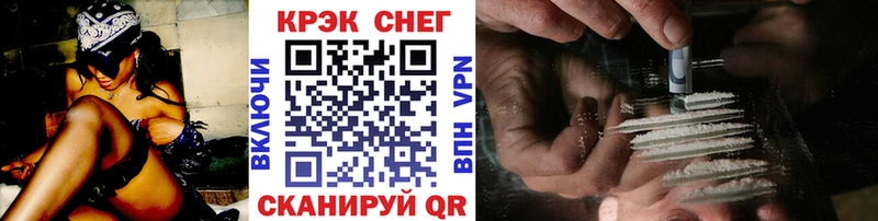 Кокаин VHQ Северская