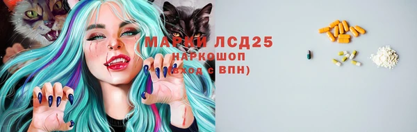 MDMA Premium VHQ Алзамай