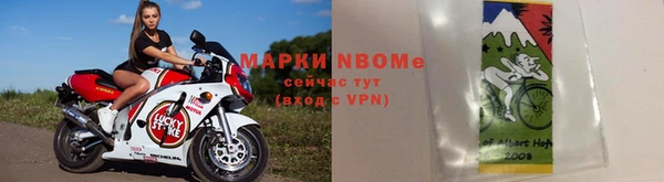 дживик Алексин