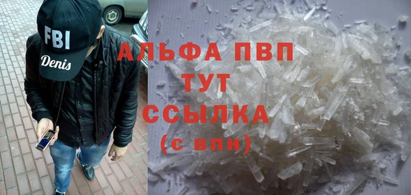дживик Алексин