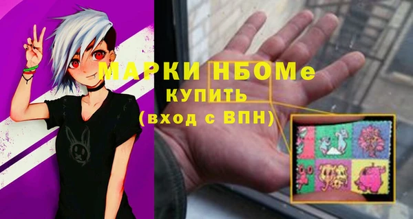 дживик Алексин