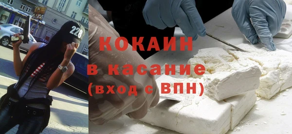 MDMA Premium VHQ Алексеевка