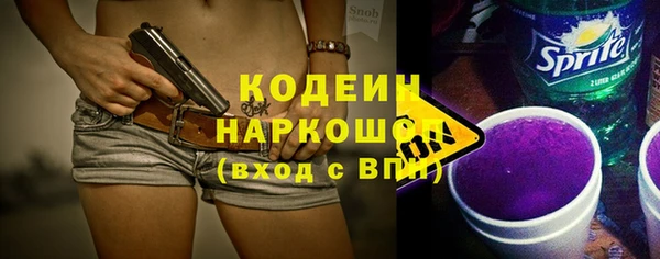 дживик Алексин