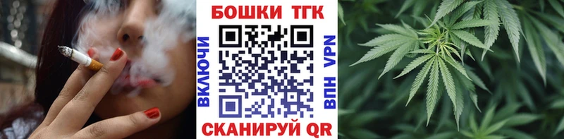 Бошки марихуана сатива  магазин    Северская 
